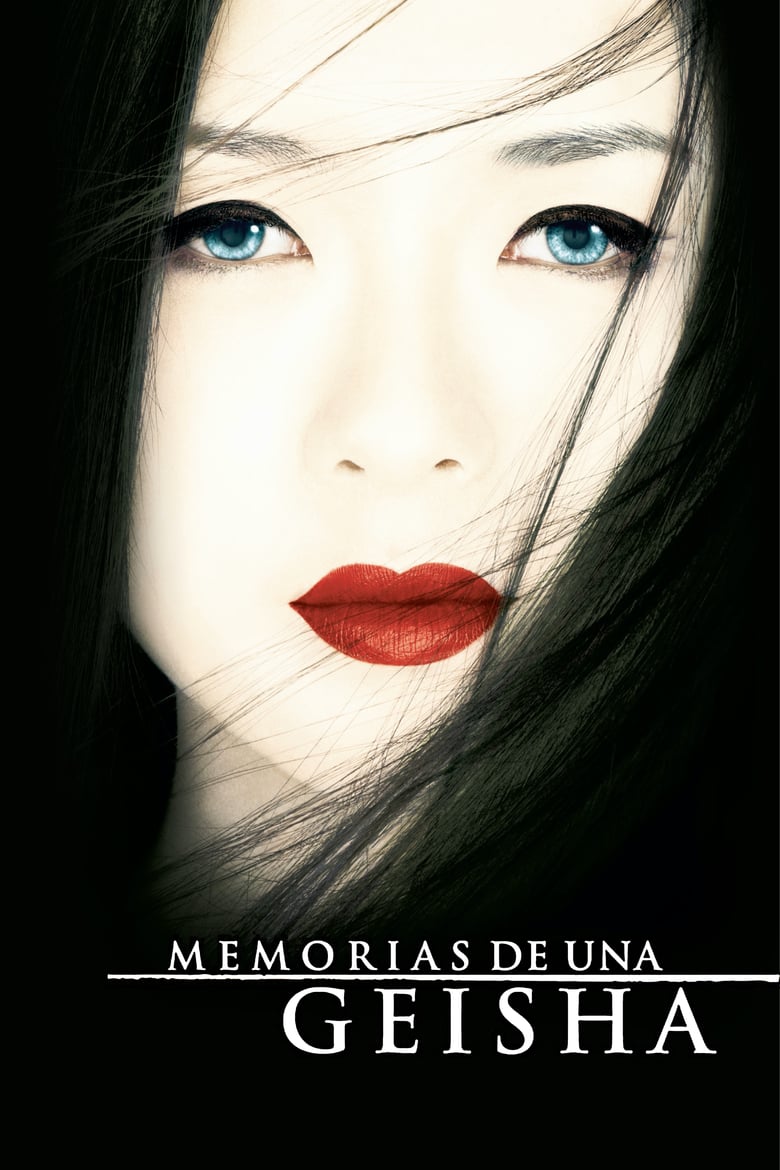 Memorias de una geisha (2005)