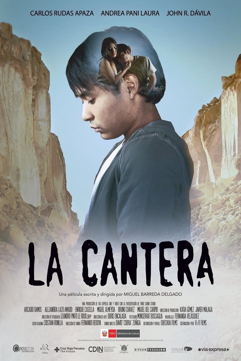 La Cantera (2021)
